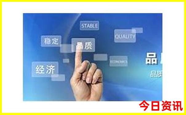 长乐周边旅游景点